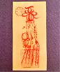 Songzi (Fertility) Talisman (Yellow Paper) – Bless Conception & Protect Mother–Child (11×22 cm)
