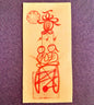 He-He Harmony Relationship Talisman (Yellow Paper) – Love Peace & Family Harmony (11×22 cm)